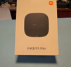 小米（MI）小米盒子5 双频wifi6 智能网络电视机顶盒 杜比全景声 4K分辨率 高清网络播放器 无线投屏 实拍图