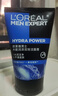 欧莱雅（LOREAL）男士洗面奶控油清痘深层清洁磨砂抗黑头角质氨基酸洁面乳男青少年 水能润泽双效洁面膏100ml 实拍图