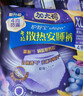 护舒宝瞬洁丝薄卫生巾日用240mm34片姨妈巾干爽透气京东自营官方旗舰 实拍图