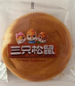 三只松鼠纯奶老面包糕点点心手撕面包早餐休闲零食饱腹小吃营养健康整箱 【优质黄油】黄油纯牛奶面包1000g*1箱 实拍图