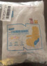 诺兰森迪高铁隔脏汽车飞机动车火车坐垫套加厚座位套 印花座椅套*5套 实拍图
