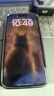 闪魔【AR增透抗反光】适用苹果17Promax钢化膜iPhone17promax手机膜AR增透全屏防尘无尘仓保护膜2片装 实拍图
