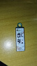 金士顿（Kingston）64GB USB3.2 Gen 1 U盘 DTX 竹林熊猫印刷款 实拍图