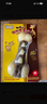宜特（EETOYS）中号狗爪骨狗狗玩具零食吃玩结合磨牙耐咬洁齿棒宠物用品 实拍图