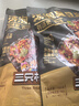 三只松鼠汤泡臭豆腐香辣味180g/9袋  零食追剧解馋办公室小吃臭干子豆腐 实拍图