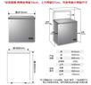海尔（Haier）200L单温冰柜小型家用小冰柜减霜一级能效冷藏冷冻转换深冷速冻冷柜小冰箱BC/BD-200GHS9D国家补贴 实拍图