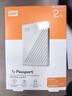 西部数据（WD）移动硬盘2TB USB3.0 My Passport随行版2.5英寸 黑 机械硬盘 笔记本电脑外接 大容量加密 家庭存储 实拍图