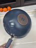 苏泊尔炒锅有钛无涂层不粘锅厨房炒菜锅钛锅少油烟轻量升级2代单手爆炒 EC30JGC06轻量升级2-4人适用 30cm 实拍图
