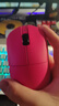 ATK 蜻蜓A9无线鼠标电竞游戏办公鼠标 有线/蓝牙/2.4G/星闪三模连接轻量化对称极简工学 A9Plus玫红色 实拍图