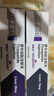【原研进口】礼来 穆峰达 替尔泊肽注射液 2.4ml:10mg+20mg 各1支 实拍图