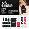 优篮子【ulanzi】十合一相机清洁套装数码单反索尼佳能尼康富士通用镜头硅胶气吹镜头清洁剂清洁布软毛 十合一相机清洁套装 实拍图