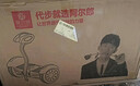 阿尔郎电动儿童平衡车S2【礼盒款】【手控腿控APP-承重100kg-续航90min】3-12岁体感车10-15岁以上代步车 实拍图