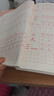 六品堂一年级小学生练字帖铅笔字帖楷书描红本同步上册下册儿童人教版全套生字硬笔课本同步语文 实拍图