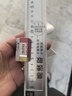 得力（deli）透明20cm学生直尺 高考中考考试绘图制图波浪边尺子  新老款随机发货 单个装尺子 实拍图