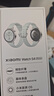 小米（MI）【限时补贴】XiaomiWatchS441mm薄荷绿国家补贴汽车钥匙澎湃2心率血氧监测 送女友 实拍图