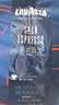 拉瓦萨（LAVAZZA）经典意式咖啡豆商用咖啡豆GRAN ESPRESSO意式浓缩特浓咖啡豆1kg 实拍图