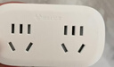 公牛（BULL）转换插头/一转二插座/无线转换插座/电源转换器 适用于卧室、厨房 2位分控开关插座GN-9323 实拍图
