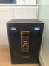 虎牌保险柜家用小型指纹密码WiFi保险箱办公全钢防盗可入墙 60金刚黑 驭尚系列（触控密码+TOUCH指纹识别） 实拍图