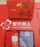 都市丽人都市锋尚男式内裤纯色中腰平角裤男士组合内裤4条装ZK0A46 实拍图