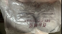 芬腾可安（FENTENGCARE）减压宽肩带胸罩背心式调整型收副乳防下垂女内衣无钢圈聚拢文胸 实拍图