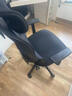 西昊M56二代 人体工学椅办公椅电脑电竞椅子人工力学座椅学习升降椅背 实拍图