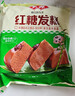 安井红糖发糕 400g*3袋 每袋10块装 家庭装切糕面点 速冻早餐半成品 实拍图