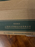 绿太阳 GreenSun/ 全铜冷热水槽龙头 厨房水龙头FS34011 FS34011 实拍图