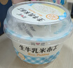 简爱米布丁 135g*8杯 健康甜品 办公休闲下午茶 生牛乳零食 实拍图