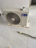新飞空调1.5匹 新一级能效 国家补贴 超省电变频冷暖纯铜管空调 以旧换新卧室挂机KFR-35GW/J11BPD11-1 实拍图