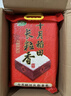 十月稻田 当季新米 寒地之最 东北长粒香大米 8斤*4/箱装 品质甄选 实拍图