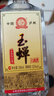 玉蝉老酒玉蝉大曲52度浓香型白酒整箱装高粱酒精品光瓶口粮酒过节送礼长辈 52度 500mL 1瓶 试饮品鉴 实拍图