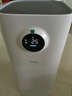 美的（Midea）【母婴级】空气净化器鼻炎家用除甲醛除烟味异味过敏原花粉空气净化机森林家L1 Lite 实拍图