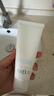 芙丽芳丝（Freeplus）氨基酸净润洗面奶霜男女士通用深层清洁保湿洁面乳敏感肌100g 实拍图