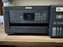 爱普生（EPSON）L4268墨仓式彩色无线多功能一体机家用/办公 AI学习打印机（打印复印扫描 wifi 自动双面 液晶屏） 实拍图