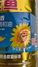 金龙鱼 食用油 葵花籽清香型食用植物调和油5L*4 实拍图