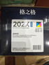 格之格202a硒鼓适用惠普m281fdw硒鼓hp m254dw m254nw m281fdn m280nw打印机墨粉盒带芯片四色套装cf500a硒鼓 实拍图