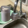 京东京造 水龙头净水器 过滤器 家用厨房自来水前置过滤器 可视化可清洗滤芯 1机4芯套装 实拍图