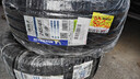 米其林（MICHELIN）汽车轮胎 245/45R19 102V e聆悦 E PRIMACY 适配小米SU7/极氪007 实拍图
