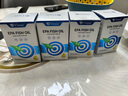 Vinsic小蓝心EPA深海鱼油Omega-3高纯度99%欧米茄药典专利认证原装进口 【指标下降】 30粒*4瓶 实拍图