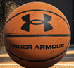 安德玛（Under Armour）篮球7号成年人专用初中生蓝球12-18岁室内外比赛训练七号男生礼物 实拍图