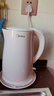 美的（Midea）电热水壶烧水壶养生双层防烫0涂层 食品级304不锈钢1500W快速沸腾1.7L大容量泡茶 HJ1705 实拍图