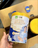 伊利中老年高钙低脂富硒奶粉 中老年奶粉成人奶粉送礼高蛋白营养 850g 实拍图