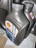 壳牌（Shell）爱德王子 10W-40 四冲程摩托车机油 1L 新加坡原装进口 实拍图