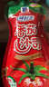味好美（McCormicK）番茄沙司挤挤装 330g【0添加防腐剂/色素】意大利面酱披萨酱 实拍图