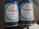 京东京造乳清蛋白粉600g*2罐 超99%乳清中老年补充蛋白质术后恢复年货节 实拍图