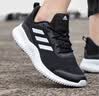 阿迪达斯 adidas 男鞋 ALPHACOMFY阿尔法 运动鞋训练跑步鞋 ID0350 41码 实拍图