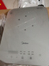 美的（Midea）电磁炉电陶炉 家用2200W大功率 恒匀火加热 电磁灶火锅炉爆炒定时电磁炉以旧换新 C22-MICCA902 实拍图