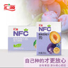汇源100%NFC西梅汁礼盒装纯果汁健康饮料果蔬汁200ml*12盒礼盒果蔬汁 实拍图