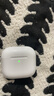 UKL【华强北顶配丨Air4代降噪款】蓝牙耳机适配苹果无线2026新款半入耳式金榜iphone17/16/15/14pods4 【原版正装全功能主动降噪版】 【主动降噪+空间音頻+三真电量】 实拍图