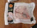 正大食品（CP）鸡全腿2斤 鸡腿鸡肉鸡腿肉低脂生鲜早餐烤鸡大腿炸大鸡腿鸡肉 实拍图